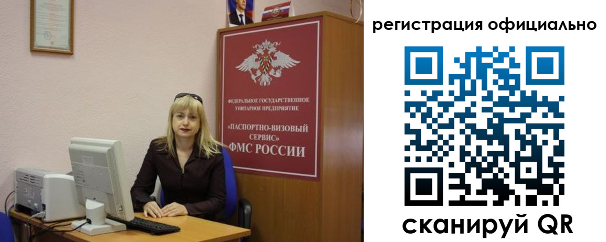 найти адрес прописки в Бугульме